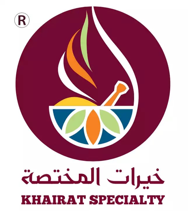 خيرات المختصة