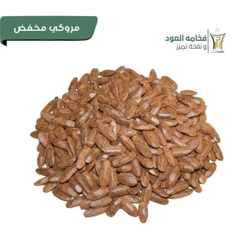 مروكي مخفض