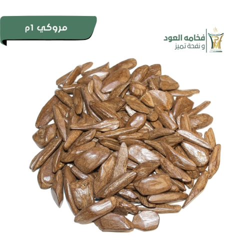 مروكي p1
