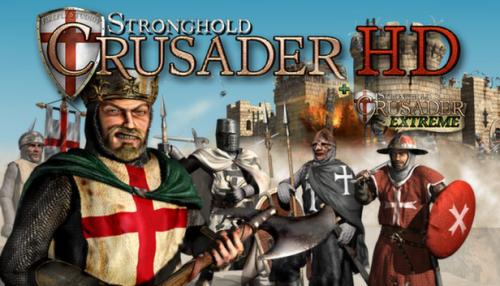 لعبة الحرب الصليبية stronghold