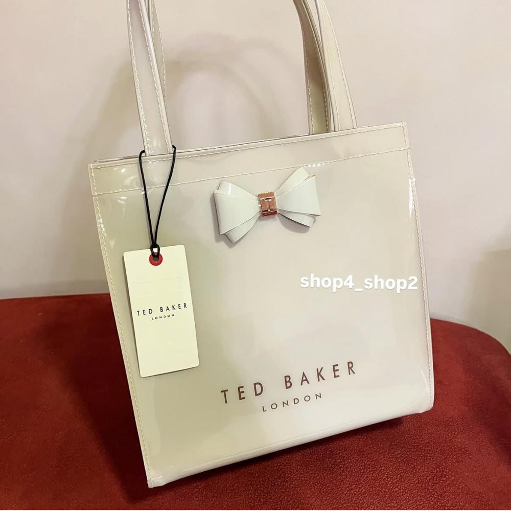 كيس صغير تيد بيكر Ted Baker