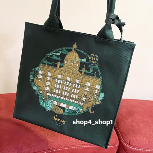 كيس اخضر صغير هارودز Harrods