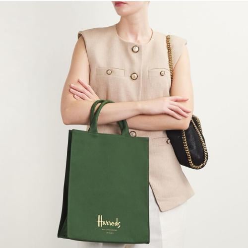 كيس وسط هارودز Harrods