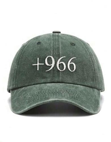 كاب 966