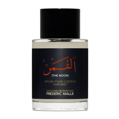 FREDERIC MALLE فردريك مال | القمر عطر شعر THE MOON...