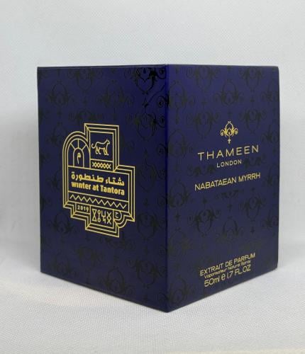 عطر شتاء طنطوره اصدار خاص ومحدود THAMEEN | NABATAE...