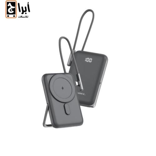 بور بانك بخاصية الشحن السريع اللاسلكي مع كابل USB-...
