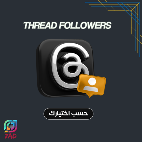 متابعين ثريدز Threads