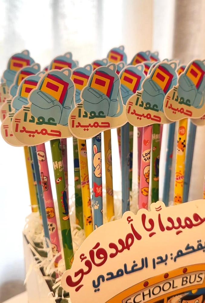 بكج عوداً حميداً 30 قلم رصاص مع فازة خشبية
