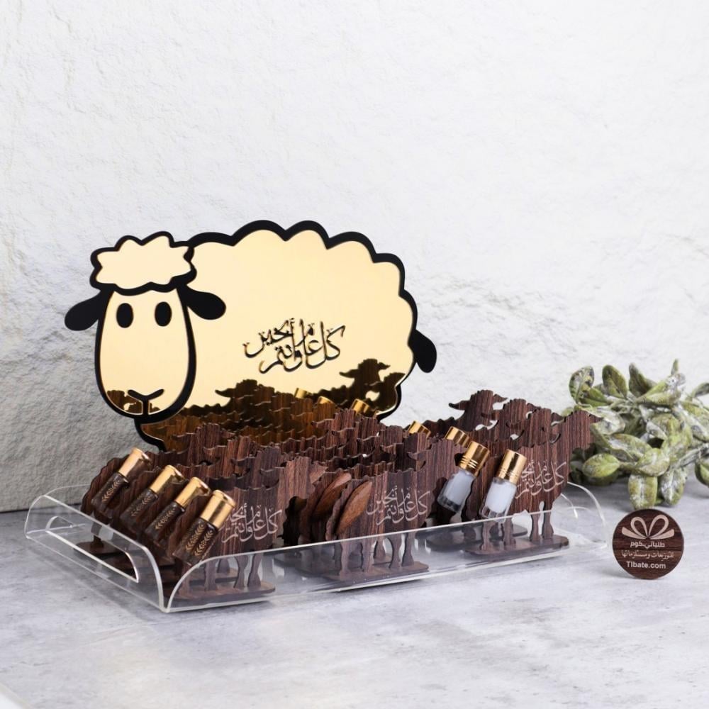 أفضل 3 بكجات عيد الاضحي لعيد لا يُنسى: أفكار هدايا وتوزيعات مميزة من متجر طلباتي
