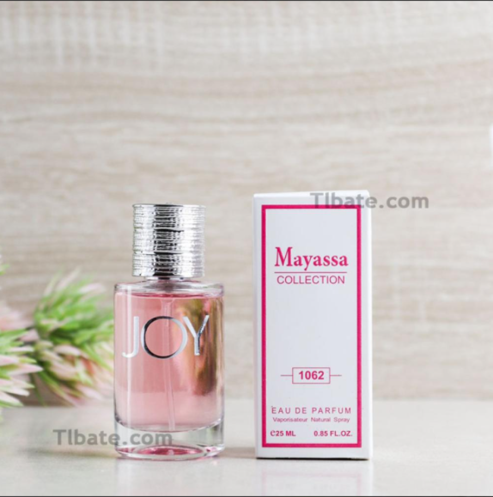 أفضل 8 خيارات من عطور العيد وتوزيعات المسك الفاخرة من متجر طلباتي لعام 2026