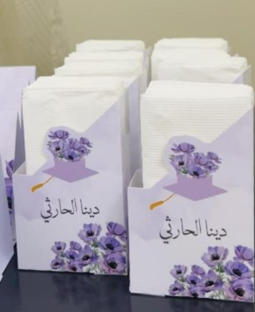 توزيعات مناديل