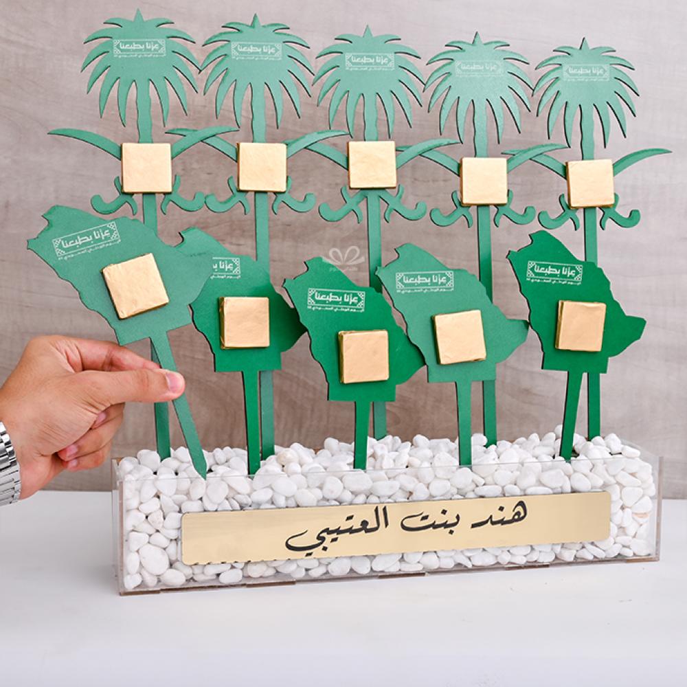 شوكلت  عزنا بطبعا