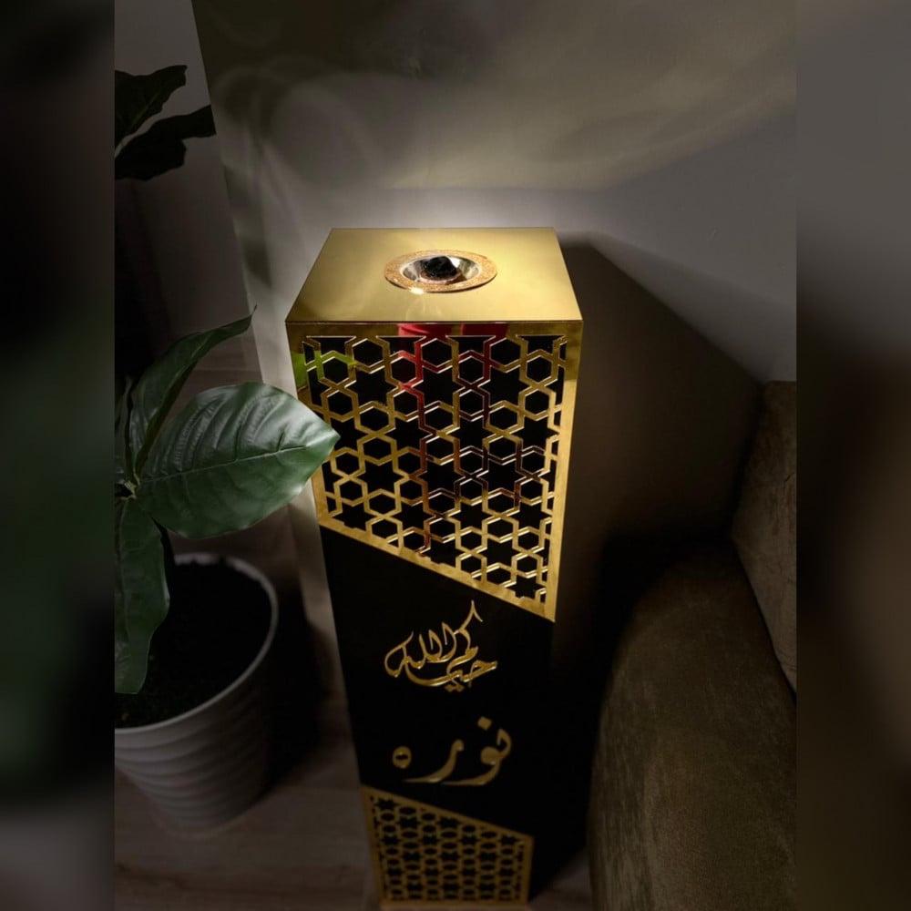 مبخرة إستقبال قولدن