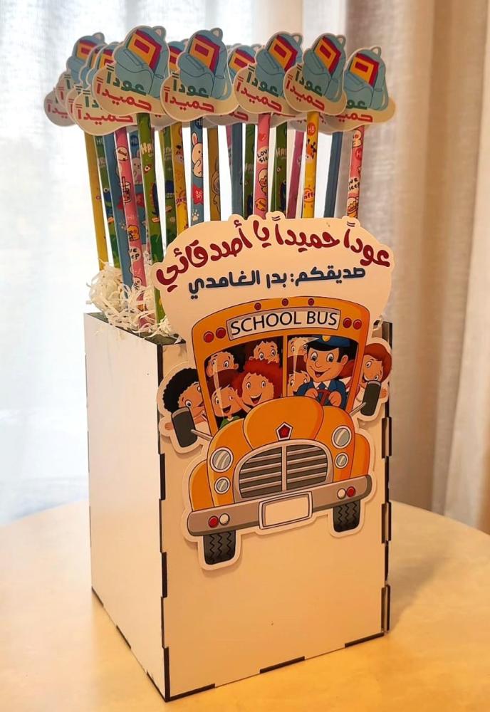 بكج عوداً حميداً 30 قلم رصاص مع فازة خشبية