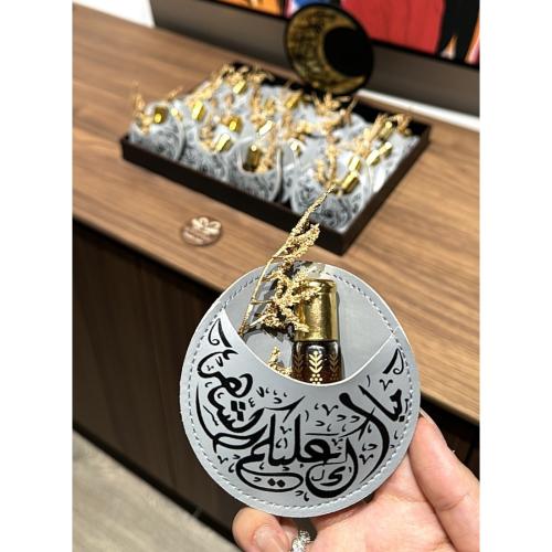 حافظة من الجلد الفاخر للعود أو البخور تهنئة رمضان...