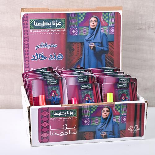 بكج 30 توزيعة كرت مناكير اليوم الوطني