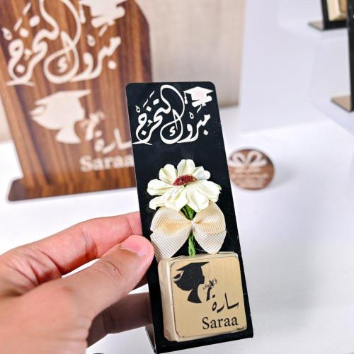 توزيعات ستاند شوكلت مبروك التخرج