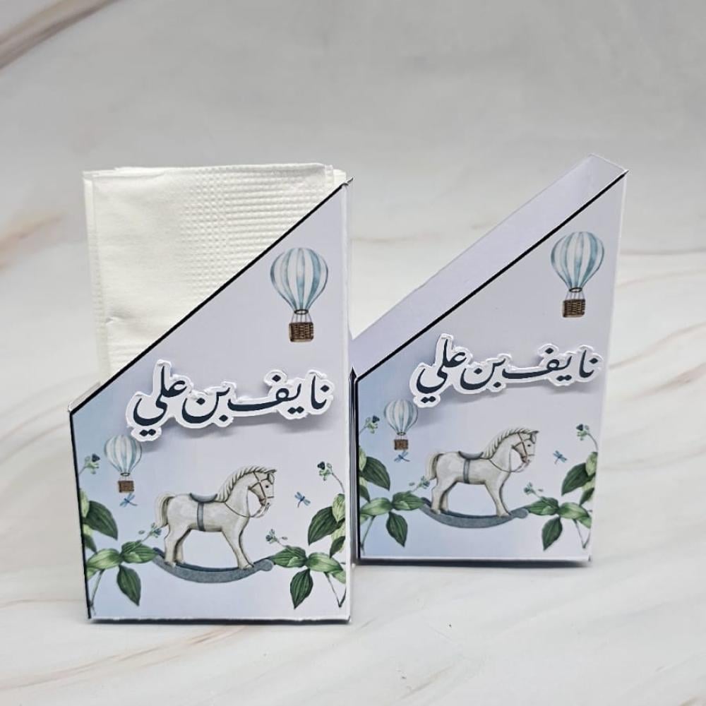 توزيعات مناديل