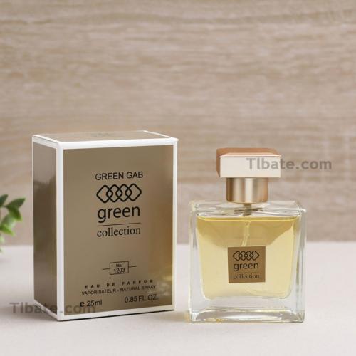 عطر شانيل غابرييل