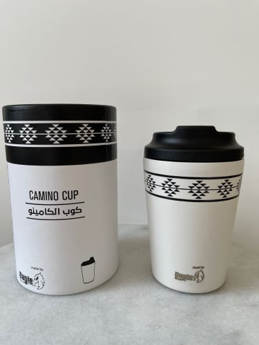 كوب الكامينو 12oz ابيض منقوش مميز