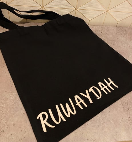 Tote bag بتصميم بسيط