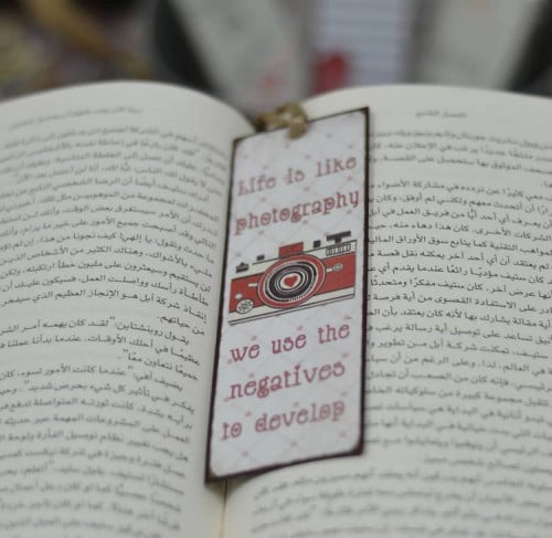 فاصل كتب .. معدن , book mark