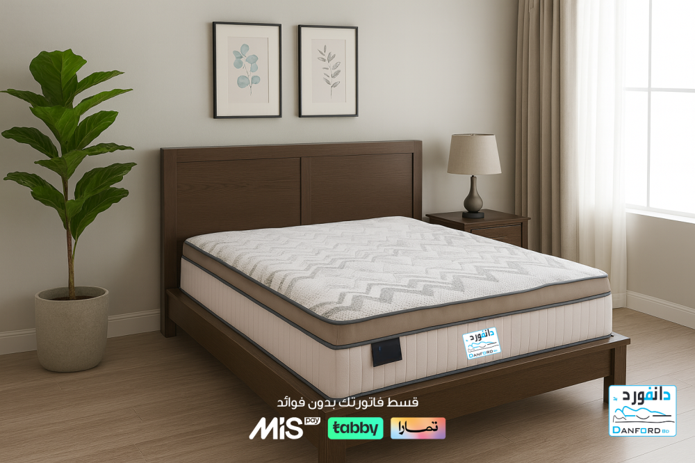 مرتبة سرير سوبر سوفت