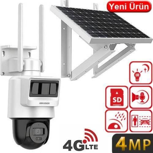 كاميرا المراقبة بالطاقة الشمسية