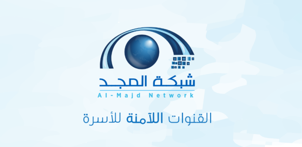 قناة المجد الفضائية