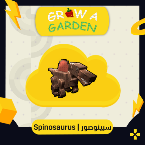 Grow A Garden | Spinosaurus سبينوصور