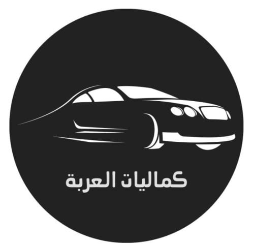 store avatar
