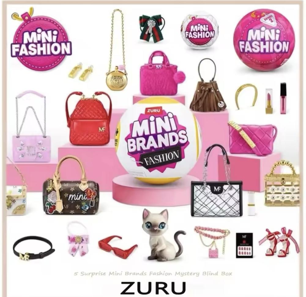 ميني براندز Mini brands2