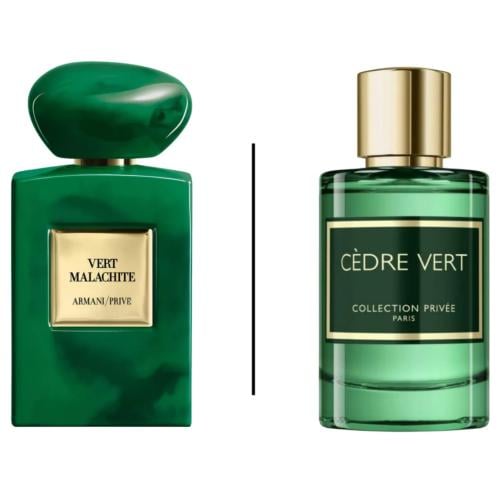 عطر غابرليس سيدار فيرت او دو بارفيوم 100مل