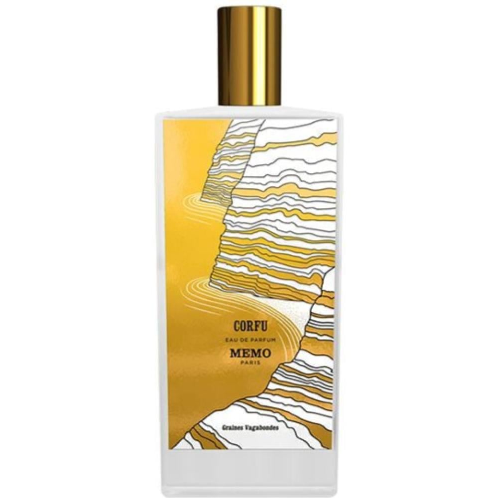 Memo Grains Vagabonds Eau de Parfum - 75ml روائع وسطاء