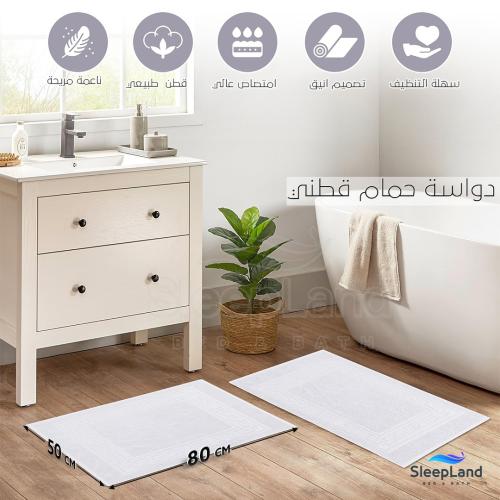 دعاسة حمام فندقية قطن ناعم أبيض 50×80 سم – امتصاص...