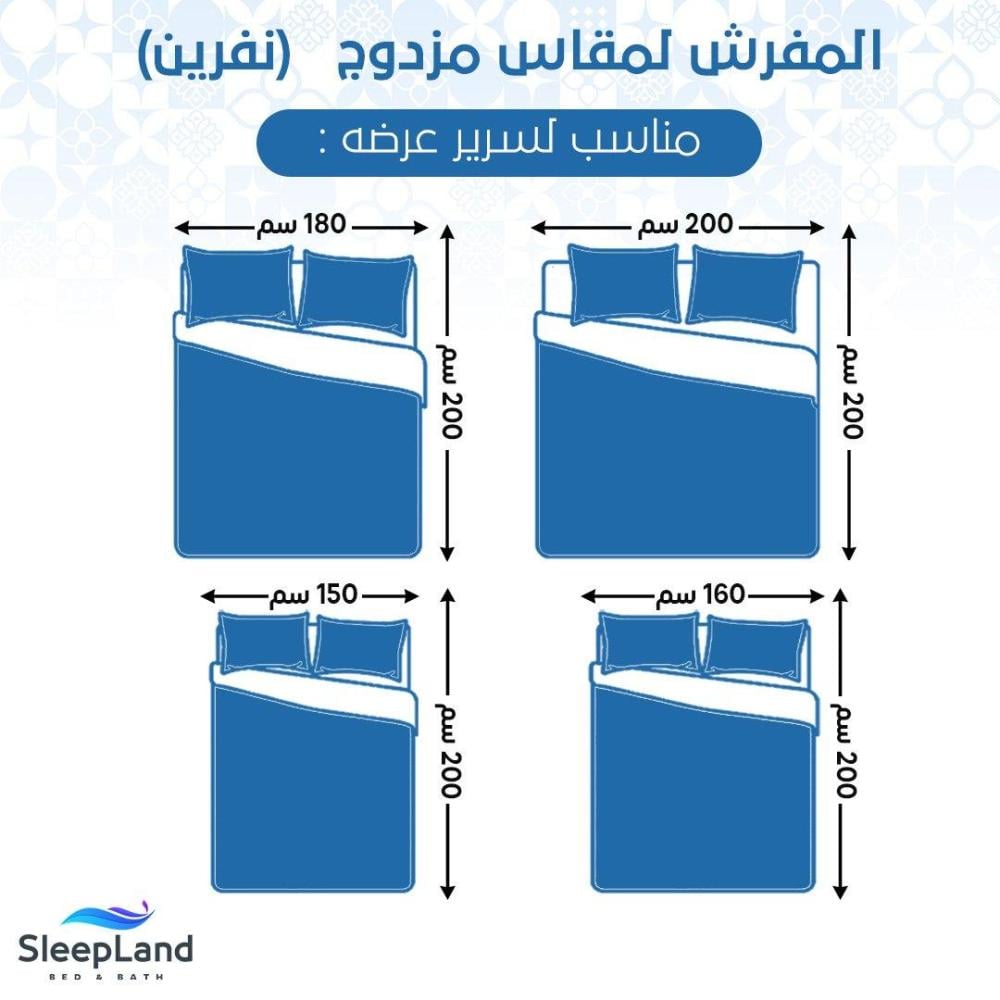 طقم لحاف شتوي نفرين فرو مخمل ناعم | موديل cmpb-009