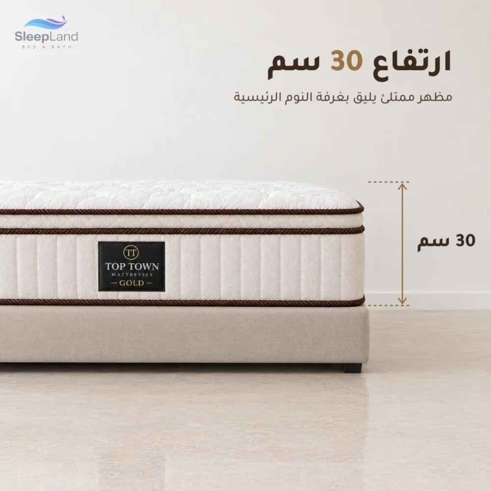مرتبة نفر: المقاس المناسب وكيف تختار أفضل مرتبة سرير لشخص واحد
