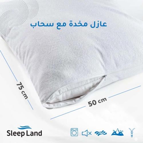 طقم عازل حماية مخدة مع سحاب