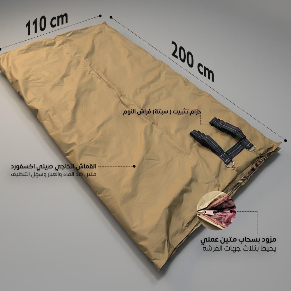 فرشة نوم مريحة للبر والتخييم خفيفة وسهلة الحمل