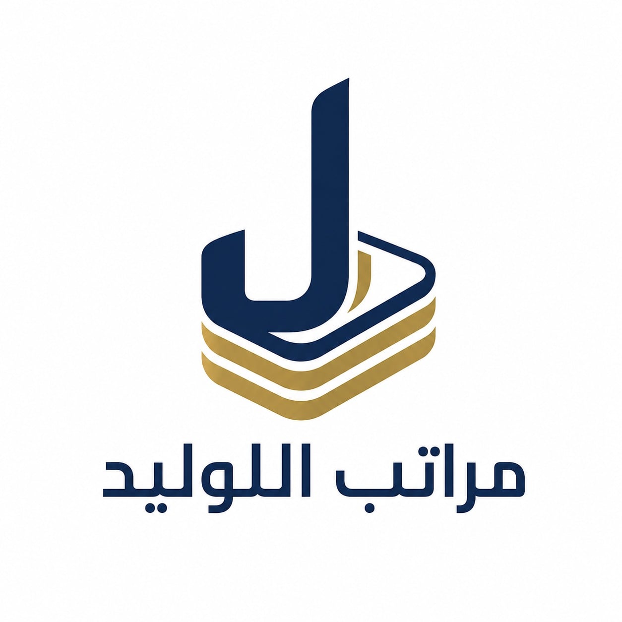 مراتب الوليد