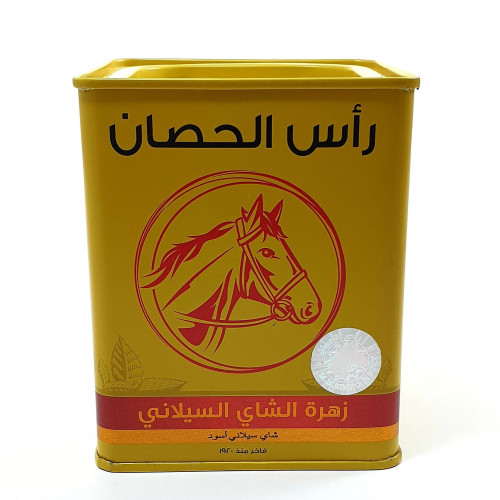 شاي أحمر قهوة آزال