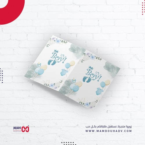 كرت اهداء | Gift Card
