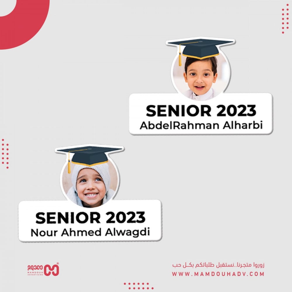 بروش تخرج بصورتك مستطيل