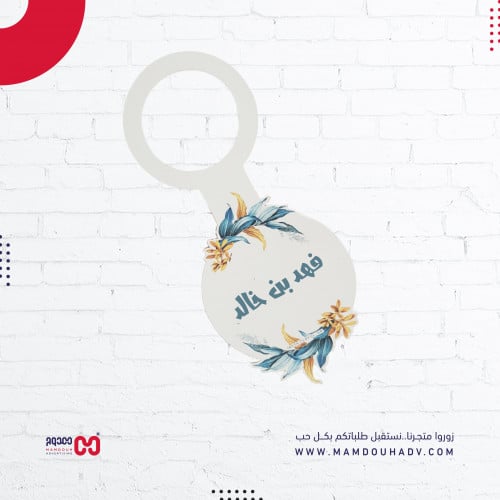 تاقات لعلب الماء (صغيرة)