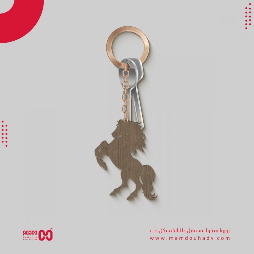 ميدالية بشكل خيل