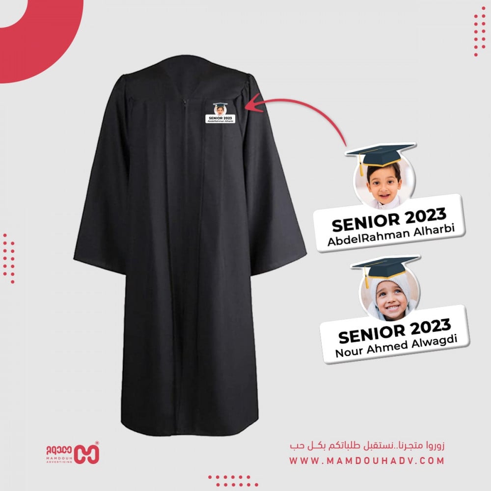 بروش تخرج بصورتك مستطيل