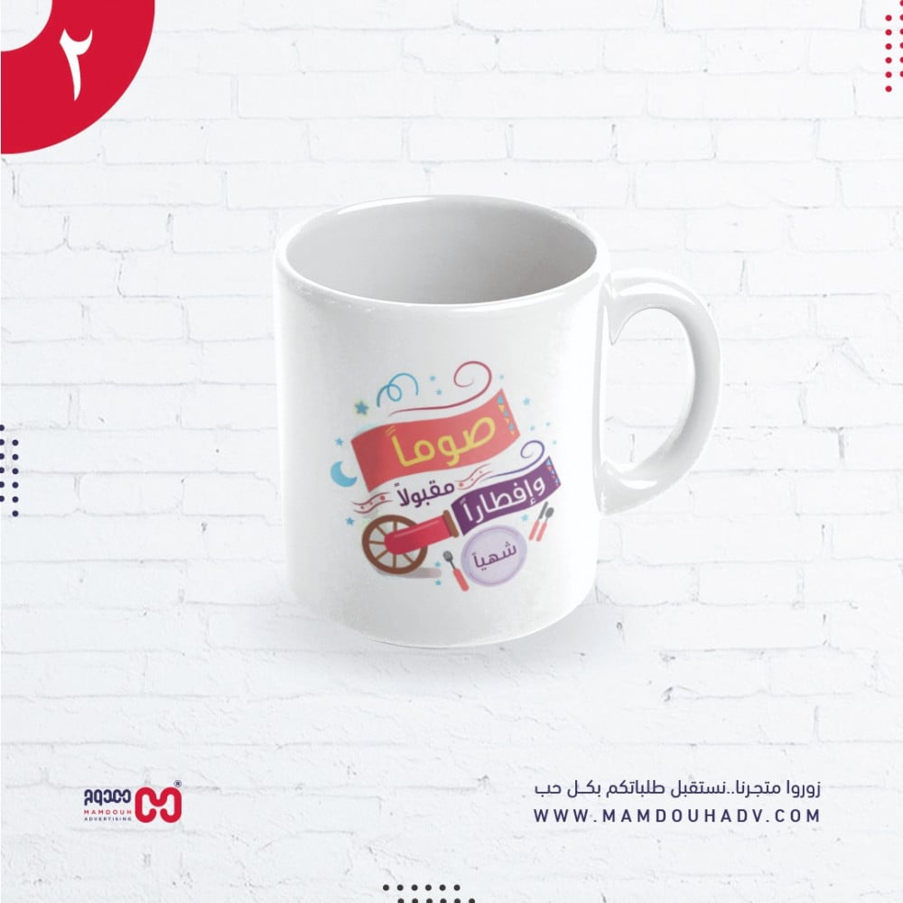 الطباعة على الأكواب
