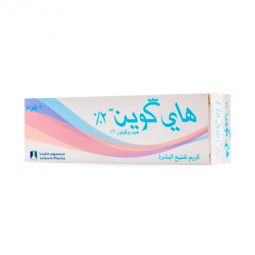 هاي-كوين 2% كريم 30جم