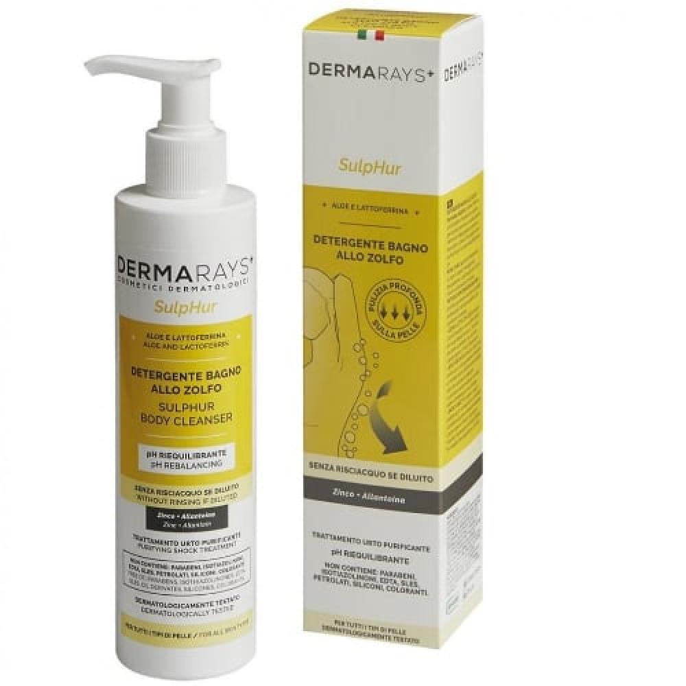 ديرمارايز سلفر غسول الجسم 250مل